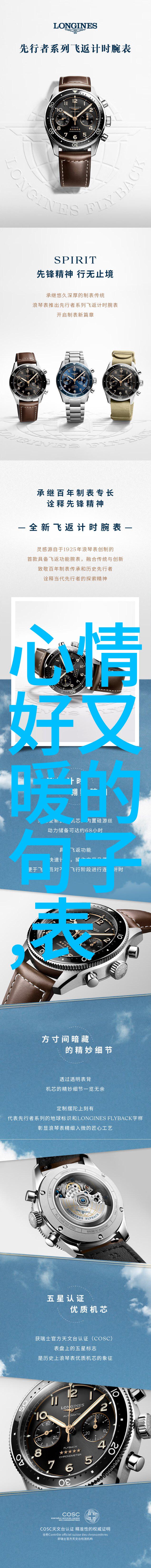 新越女剑-越南古刹中的光影新越女剑的传说与技艺