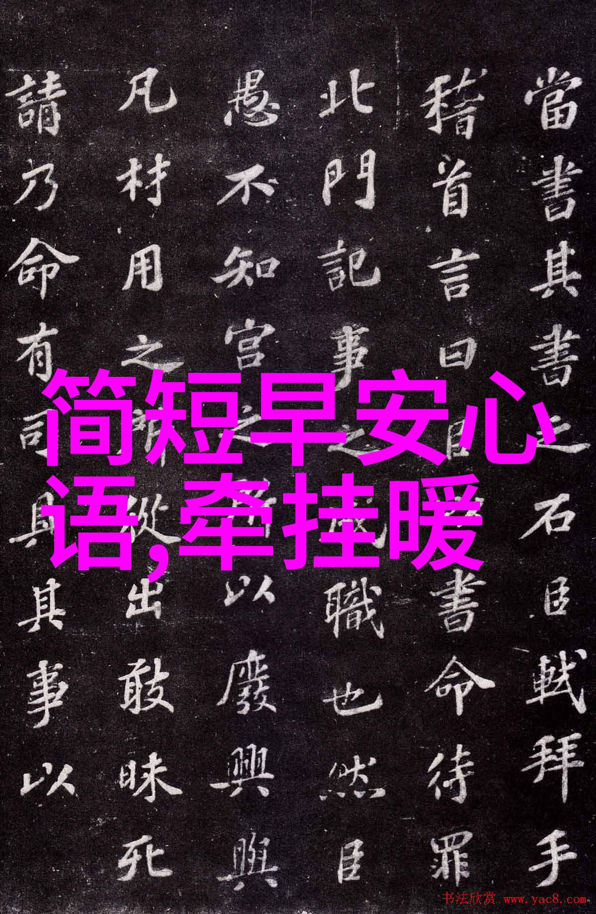 拍摄与编辑制造梦幻空间构建浪漫可愛图像世界观