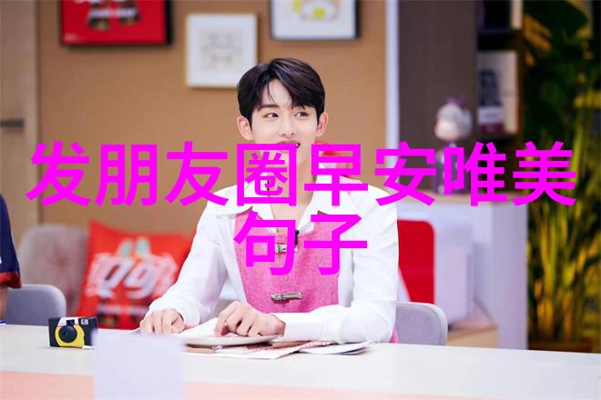 危险信号 解密恐怖多人联机游戏中的预警系统与策略使用方法