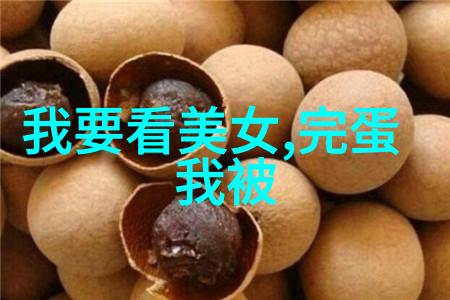 清空自己把心归零是如何实现的心灵修行