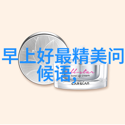 2023年男士微信昵称好听唯美优雅的五字网名