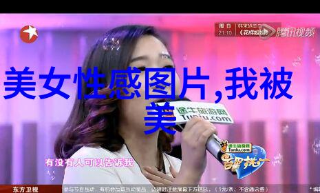 自己塞跳D不能掉出来上学-逆袭的日子如何克服学习障碍继续前行