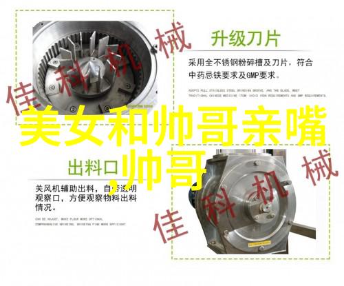 绚彩世界卡通梦境的创造