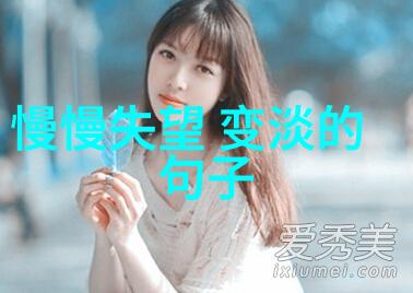 5个汉字的演变过程我是如何从你到我们的