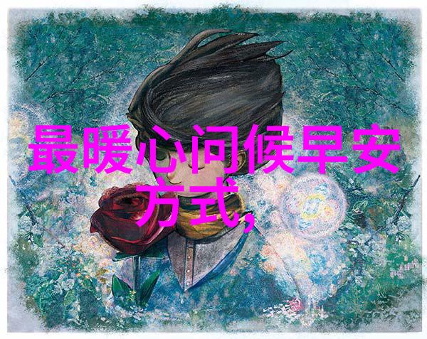 免费手机字体下载-解锁移动阅读如何安全高效下载免费手机字体