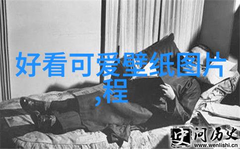 巨茎帅哥GV视频网站-魅力无边巨茎帅哥的网络影视盛宴