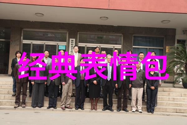 帅哥jj我眼里的帅哥jj他那些不经意的举止和那双炯炯有神的眼睛