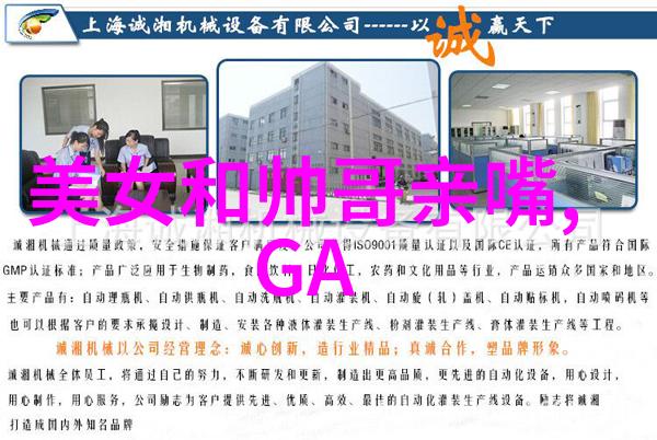 绽放的可爱动漫卡通头像的呆萌魅力