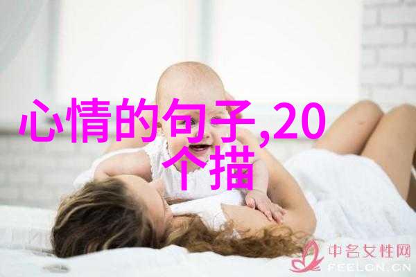 卡通世界-猪宝宝的欢乐冒险揭秘卡通猪背后的创意故事