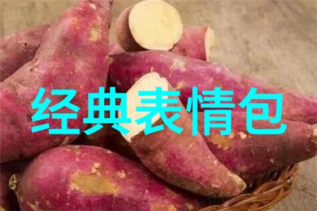 四房播播图片-探秘网络红人四房播播的美丽生活瞬间