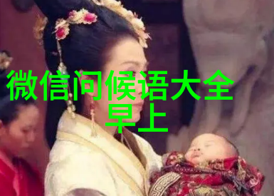 女明星魅力四射镜头下的光彩与秘密
