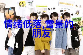 聊天间的笑容群聊表情包的魅力与文化意义