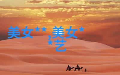 明星网荐张蕊四川新生代潜力艺人天然颜值如玉国际范儿十足人品好似白莲花