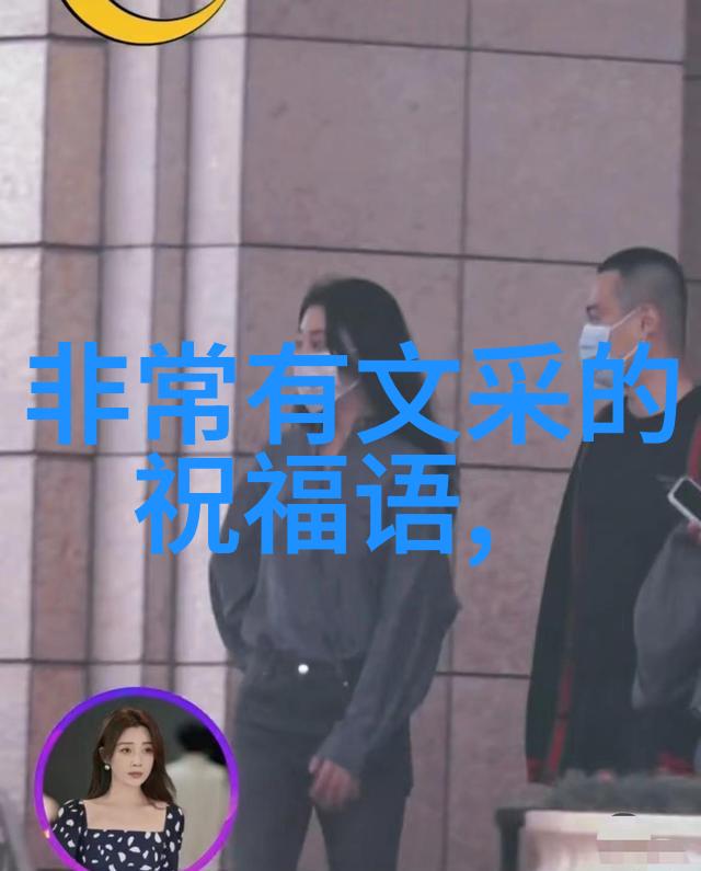 S货C货大声点叫你我他S货C货的街头交响曲