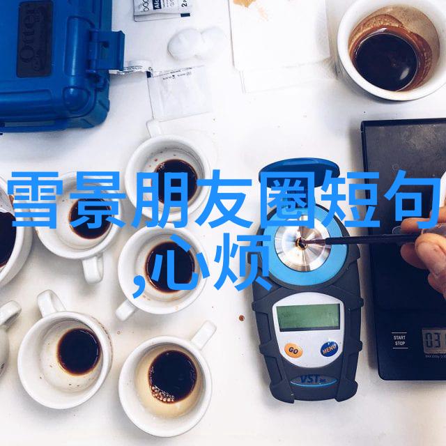 动漫卡通世界的可爱呆萌形象设计探究