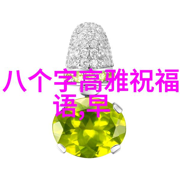 王俊凯宣布退出娱乐圈的同时网友们纷纷在百度上查询气垫bb的用途似乎对这个名为物品的新概念充满好奇