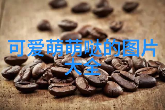 青娱乐极品盛宴王菊曾是谁的经纪人王菊与郭晓婷之间又是什么秘密纽带