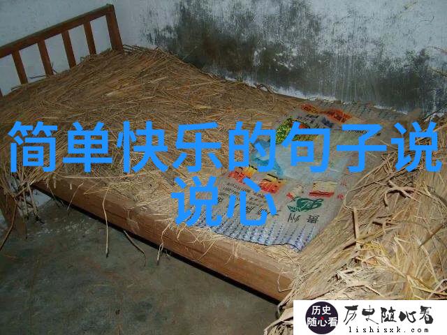 我来告诉你中国节日大全从春到年你得知道这些