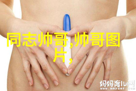星空传媒乱码一二三区-星空传媒乱码解密揭秘一二三区的神秘世界