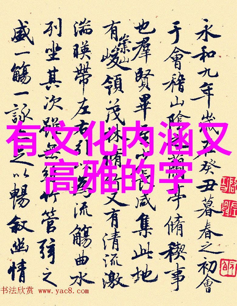 新浪娱乐王菊曾经是谁的经纪人探索王菊与郭晓婷的复杂关系