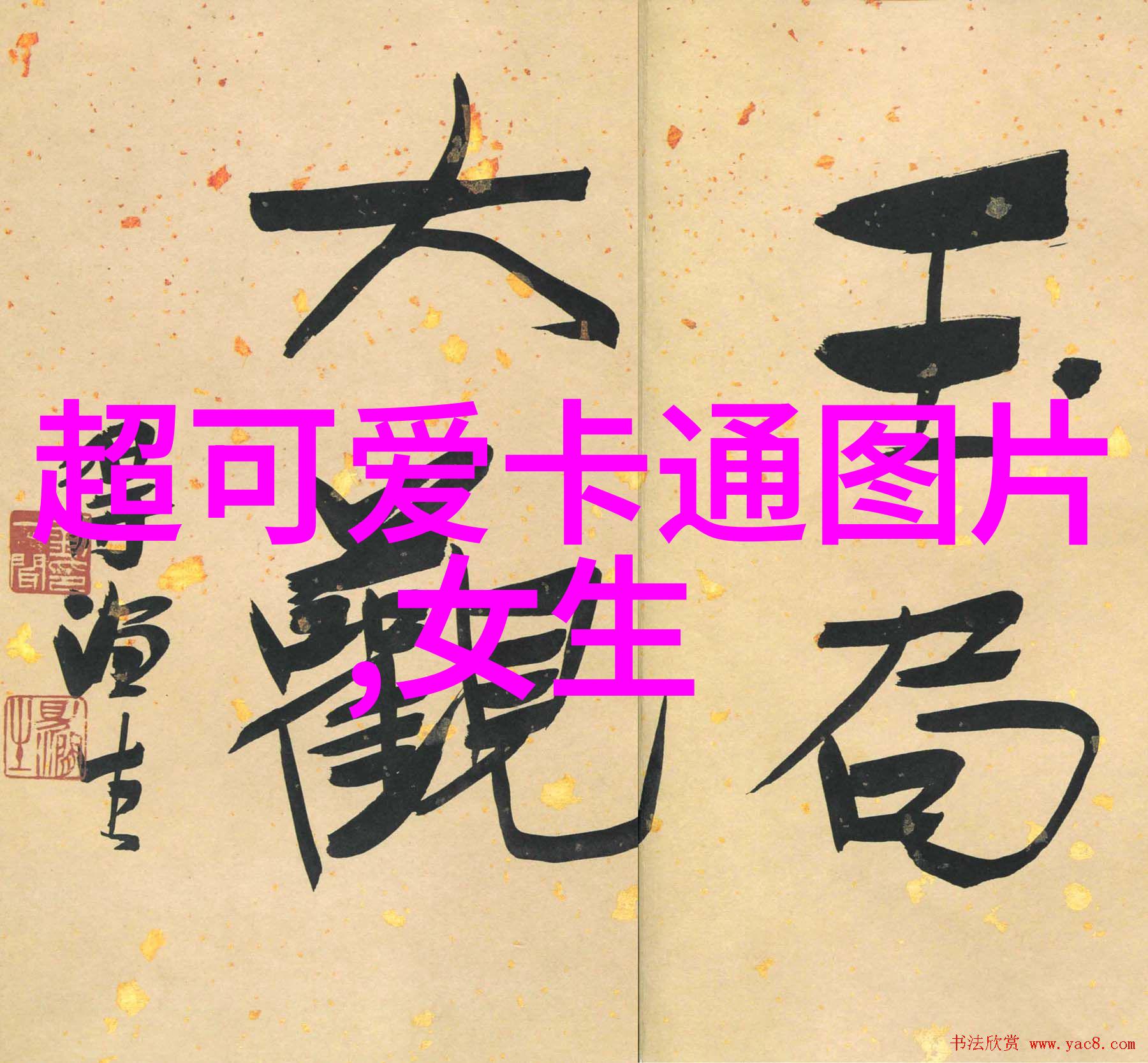 情感低落-走出阴霾如何在压抑中寻找希望