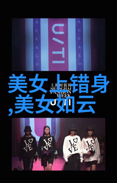 每日暖阳温馨问候语的诗意编织