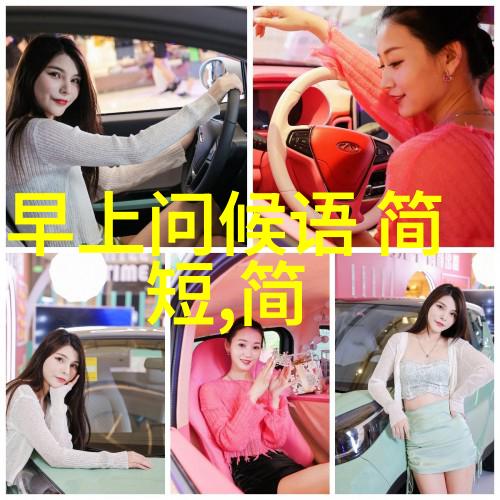 在工作压力大生活琐事多的时候你有没有发现自己经常会说出那些让人觉得为什么我要这么做的话来回应自己的行