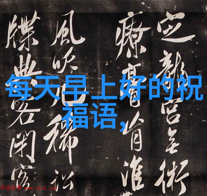 心灵共鸣之窗无价的友谊在云端