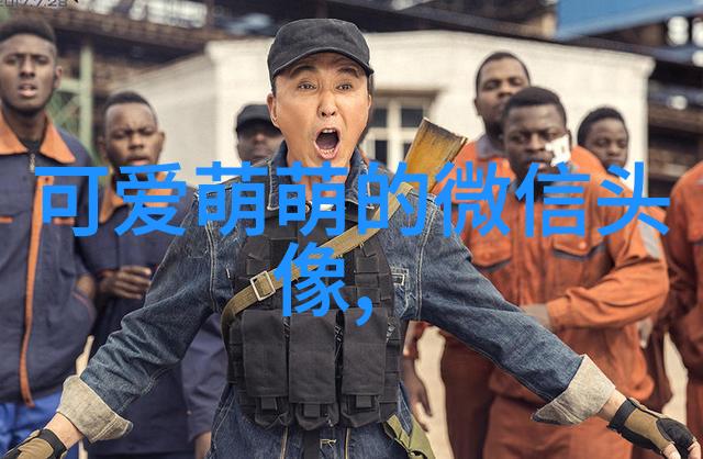 图文识别大师探索免费软件app的图片文字转换奇迹