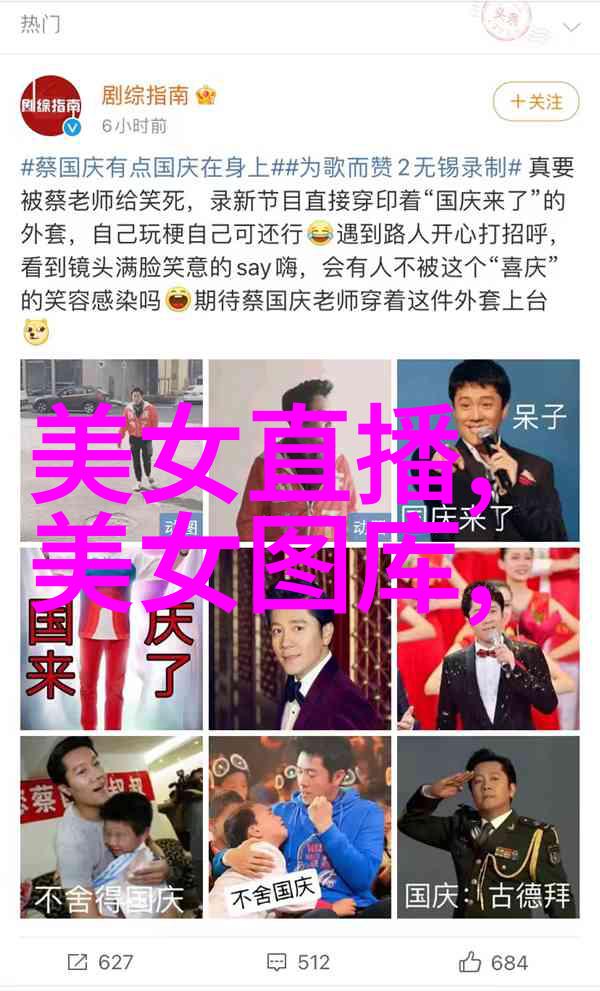 可爱小女孩卡通画温暖笑容的童话世界
