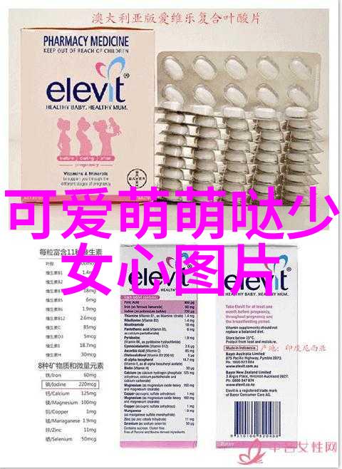 绝对唱响重外貌不重实力依然没有免俗