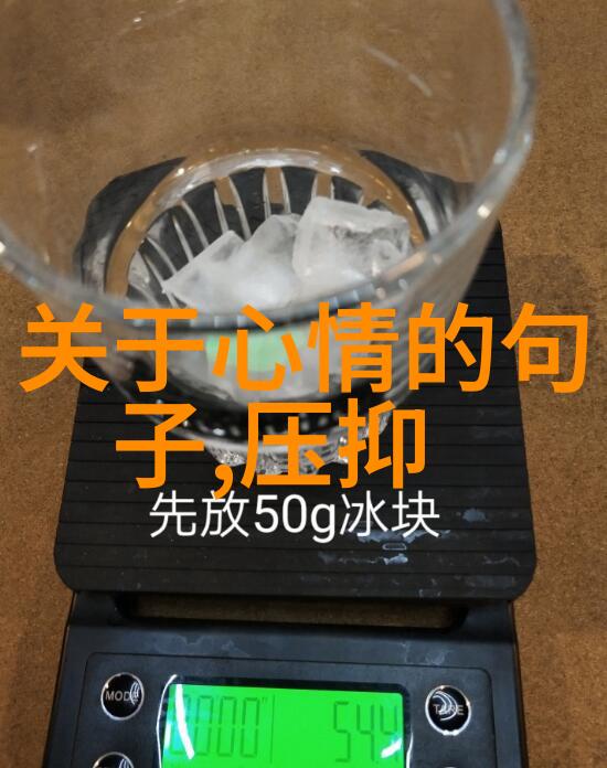 李现杨紫相爱相杀网友呼叫大明星电视剧中的亲爱热爱爆火