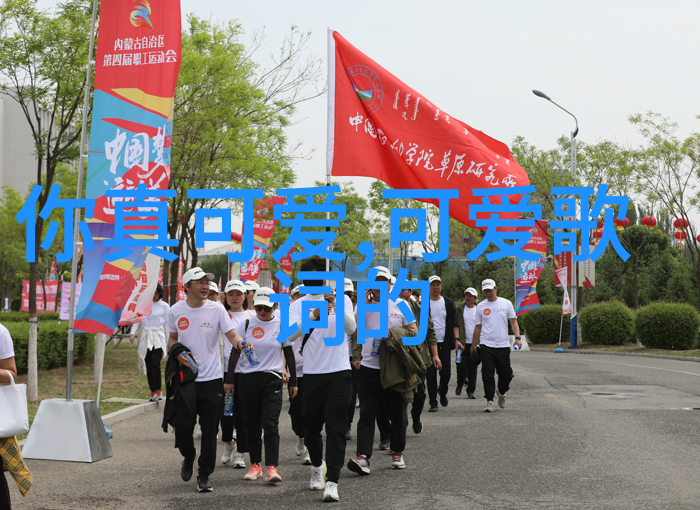 沙雕又欠揍的网名禽兽放开那女孩让我来搞怪逗比