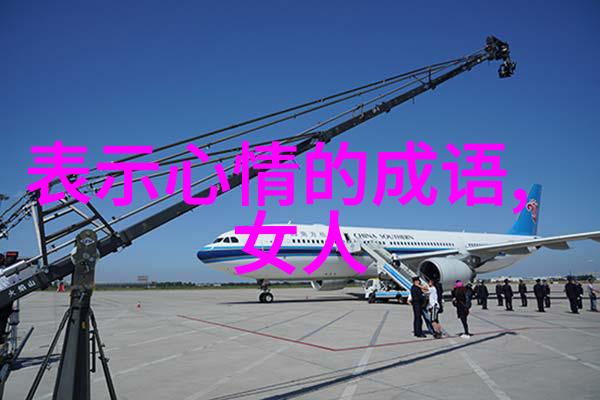古风三字网名干净又幽默晚风轻拂诗意盎然
