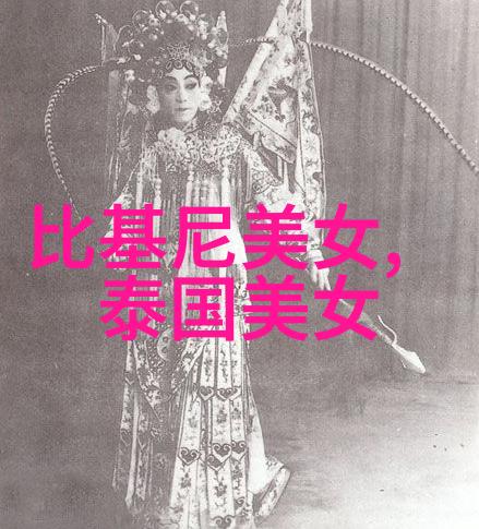 村野诡影录