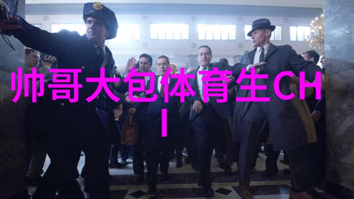 亚洲小鲜肉帅哥GARY我是怎么发现的那个超级帅的小伙子的