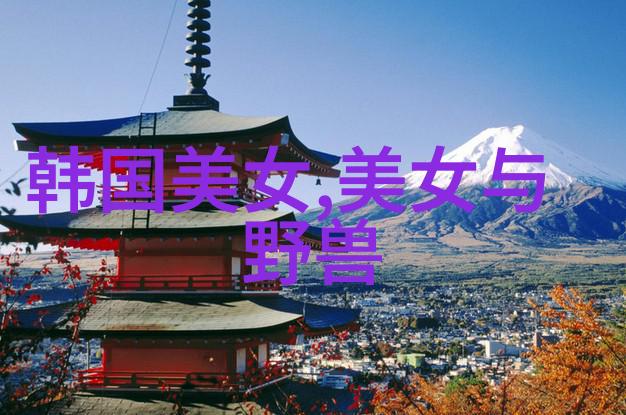 酷狗音乐携手华语销量冠军邓紫棋独家发售新作启示录物品版专辑