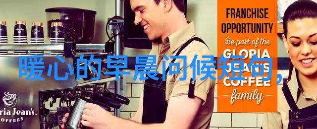 傻乎乎的可爱图片捕捉纯真笑容与无邪魅力