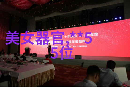心灵画卷-情感绘影描绘心情的诗篇