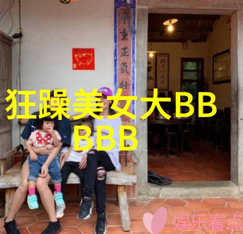 那些被捕捉的恐怖画面究竟是如何变成真实存在的