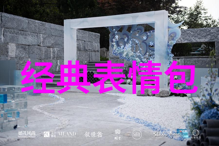 拔萝卜又痛又叫的免费体验农耕乐趣无价