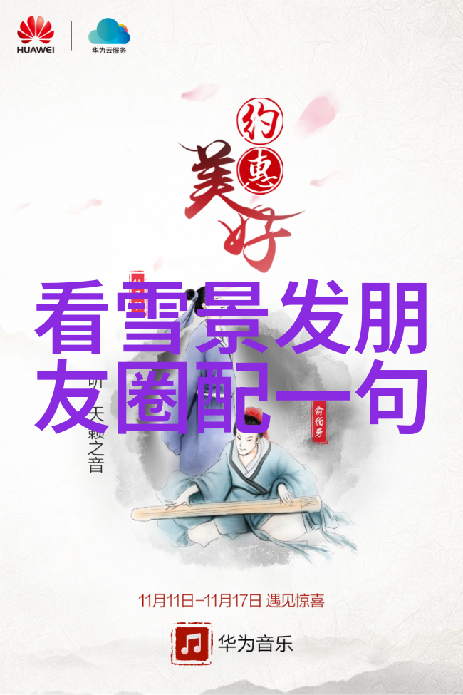 从客厅到卧室到厨房我的日常穿梭之旅