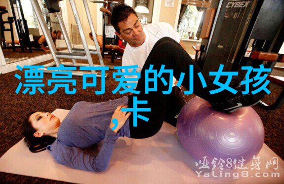 我来告诉你七夕节亲情与爱情的双重庆典