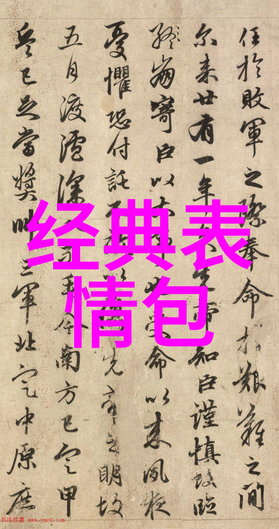 阴影中的恐怖十字揭秘全球最不眠的鬼片