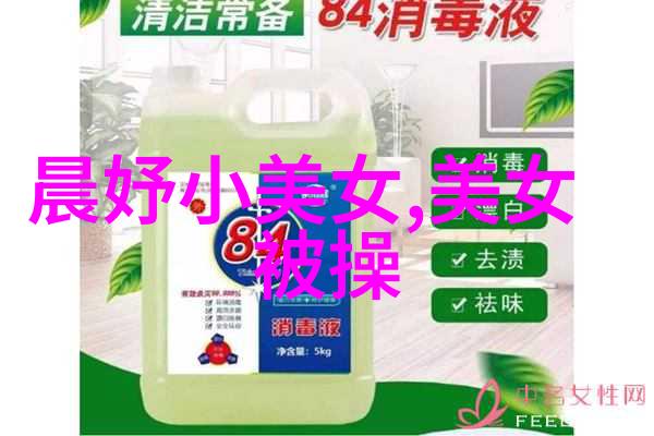 中国最帅的男明星红毯上的独特魅力