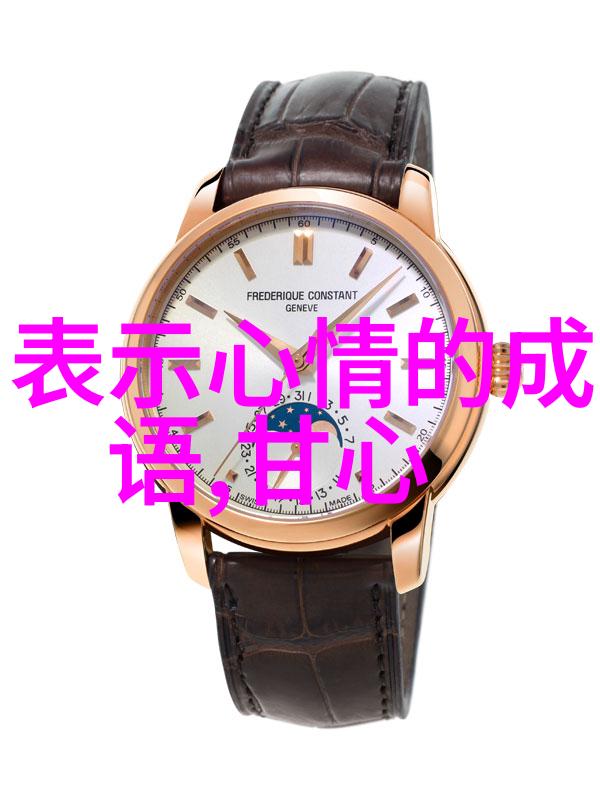 免费聊天app不用充钱我就用它聊到深夜