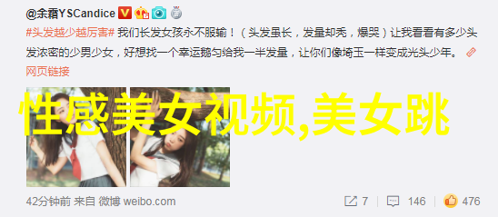 清晨温馨问候语-阳光初照心灵的早宴