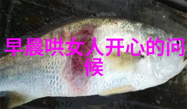 圣诞节日期冬至之后的十二个月里二十五日