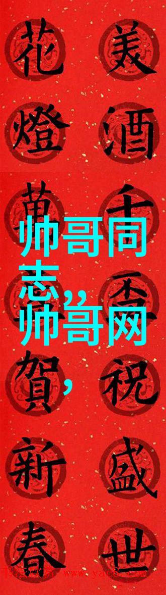 2015森系深海情侣网名女孩英语名字在社会的迷雾中寻觅你的心灵光芒