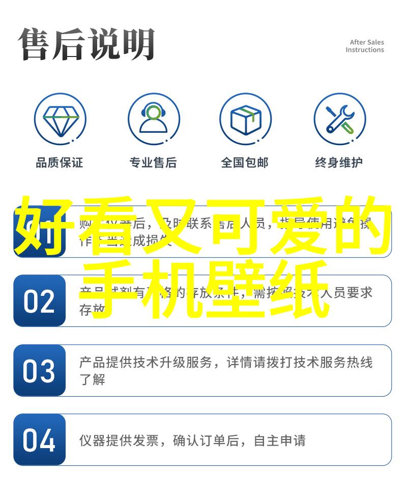 社会中的独特繁体字女生网名看不懂也好看的个性签名